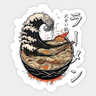 Ramen Waves Sticker